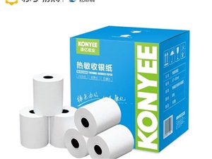 热敏打印纸 我买多了 用的私聊我